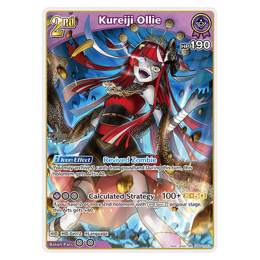 Kureiji Ollie is a holomem Card From the Hololive Official Card Game Set Quintet Spectrum hBP02-053