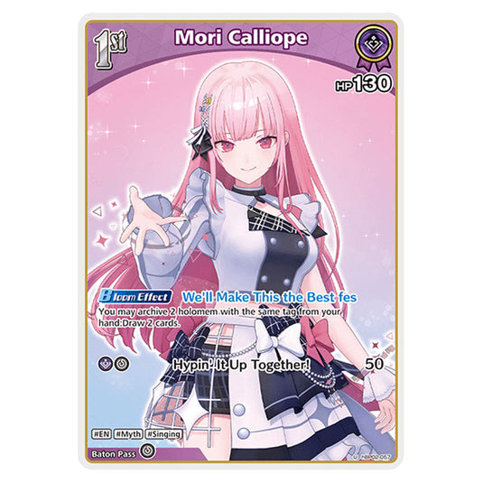 Mori Calliope is a holomem Card From the Hololive Official Card Game Set Quintet Spectrum hBP02-057