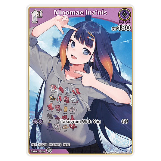 Ninomae Ina'nis is a holomem Card From the Hololive Official Card Game Set Quintet Spectrum hBP02-062