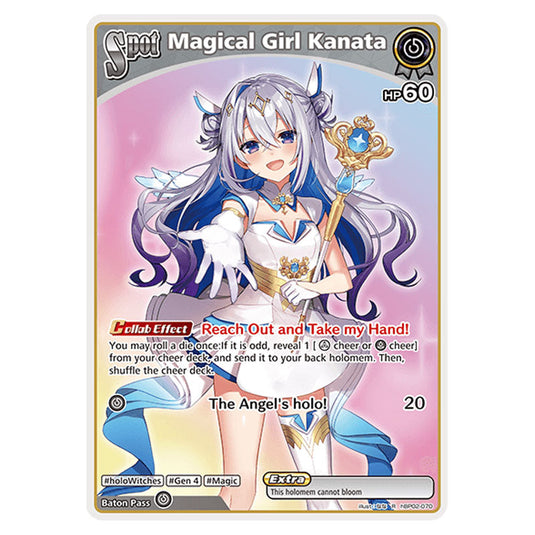 Magical Girl Kanata is a holomem Card From the Hololive Official Card Game Set Quintet Spectrum hBP02-070