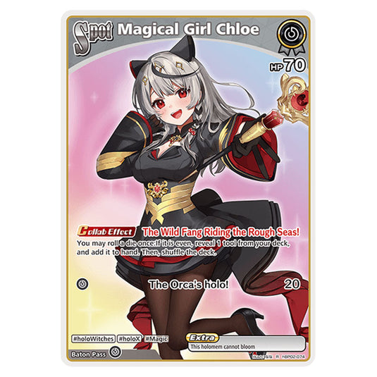 Magical Girl Chloe is a holomem Card From the Hololive Official Card Game Set Quintet Spectrum hBP02-074