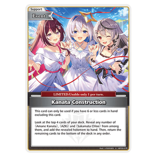 Kanata Construction is a Support,Event,LIMITED Card From the Hololive Official Card Game Set Quintet Spectrum hBP02-078