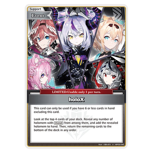 holoX is a Support,Event,LIMITED Card From the Hololive Official Card Game Set Quintet Spectrum hBP02-080