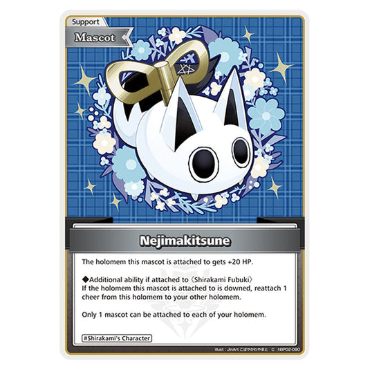 Nejimakitsune is a Support,Mascot Card From the Hololive Official Card Game Set Quintet Spectrum hBP02-090
