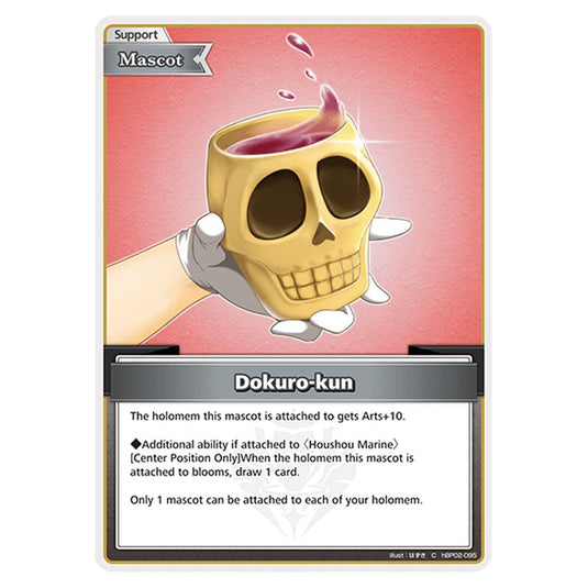 Dokuro-kun is a Support,Mascot Card From the Hololive Official Card Game Set Quintet Spectrum hBP02-095