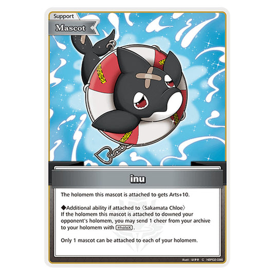 inu is a Support,Mascot Card From the Hololive Official Card Game Set Quintet Spectrum hBP02-096