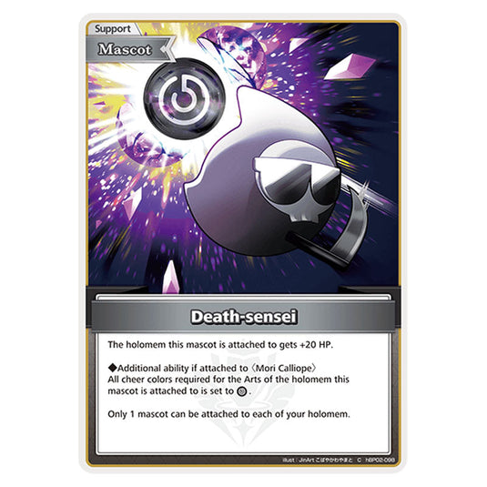 Death-sensei is a Support,Mascot Card From the Hololive Official Card Game Set Quintet Spectrum hBP02-098