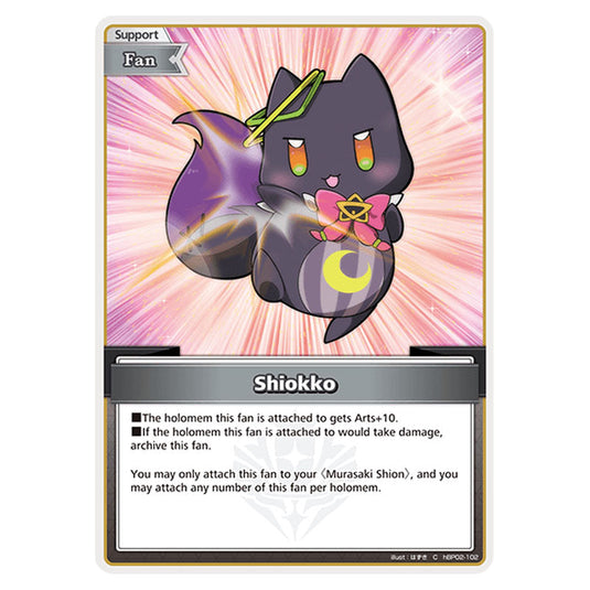 Shiokko is a Support,Fan Card From the Hololive Official Card Game Set Quintet Spectrum hBP02-102