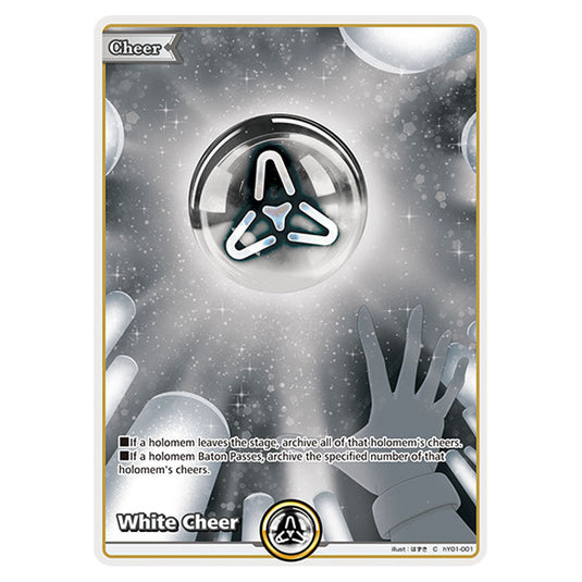 White Cheer is a Cheer Card From the Hololive Official Card Game Set Quintet Spectrum hY01-001