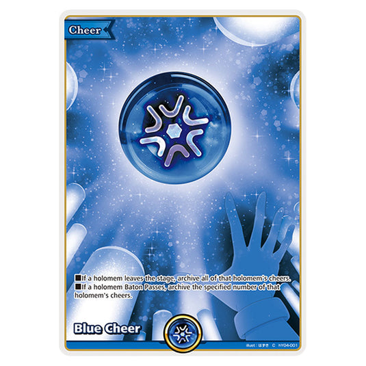 Blue Cheer is a Cheer Card From the Hololive Official Card Game Set Quintet Spectrum hY04-001