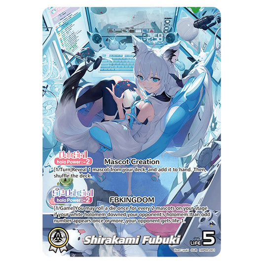 Shirakami Fubuki is a Oshi Card From the Hololive Official Card Game Set Quintet Spectrum hBP02-001