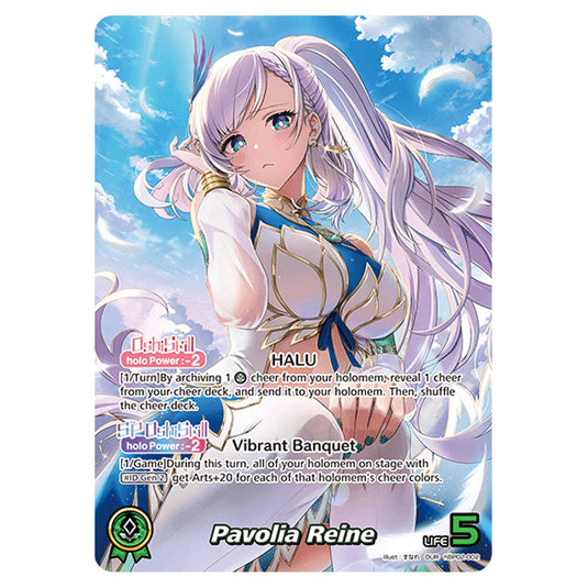 Pavolia Reine is a Oshi Card From the Hololive Official Card Game Set Quintet Spectrum hBP02-002