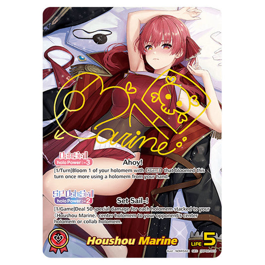 Houshou Marine is a Oshi Card From the Hololive Official Card Game Set Quintet Spectrum hBP02-003a