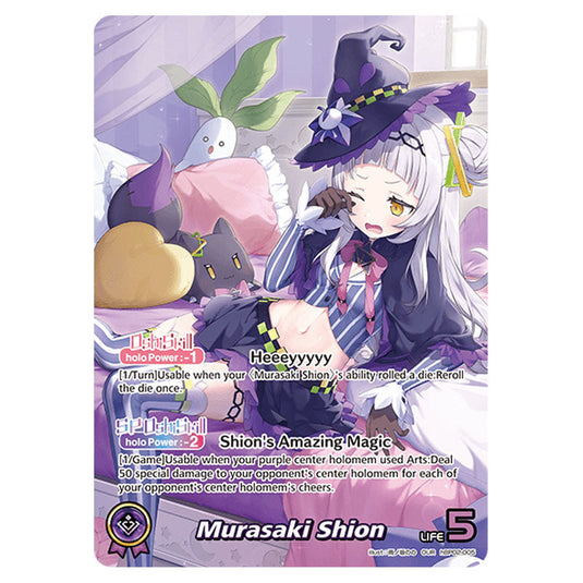 Murasaki Shion is a Oshi Card From the Hololive Official Card Game Set Quintet Spectrum hBP02-005