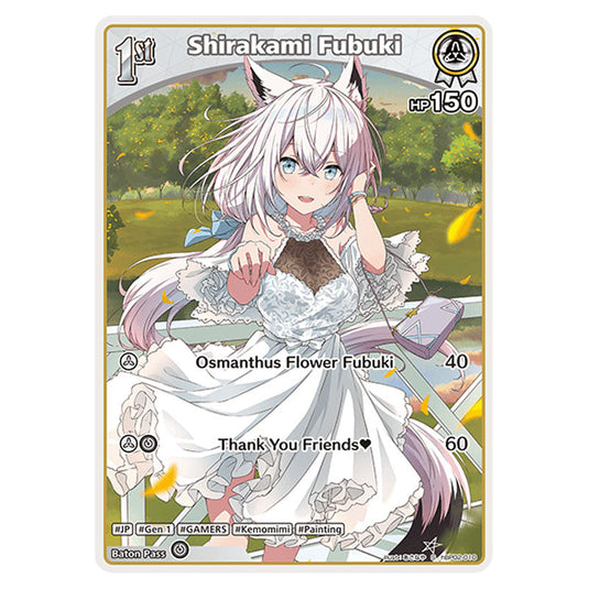 Shirakami Fubuki is a holomem Card From the Hololive Official Card Game Set Quintet Spectrum hBP02-010