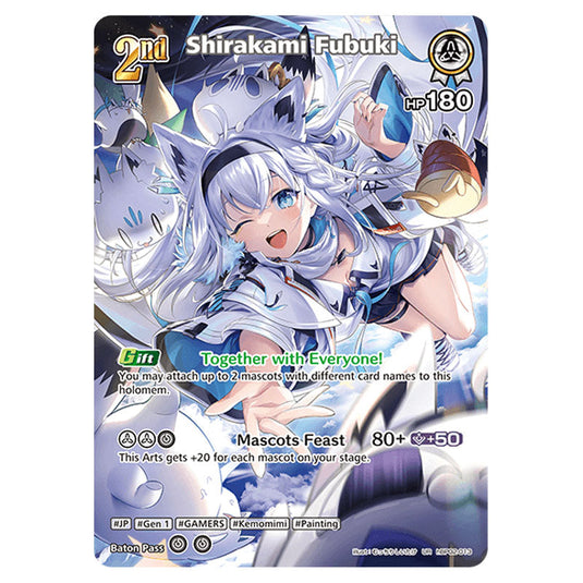 Shirakami Fubuki is a holomem Card From the Hololive Official Card Game Set Quintet Spectrum hBP02-013a