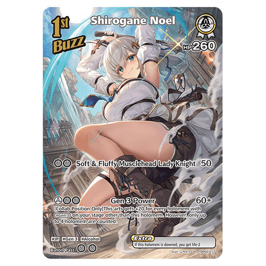 Shirogane Noel is a Buzz holomem Card From the Hololive Official Card Game Set Quintet Spectrum hBP02-017
