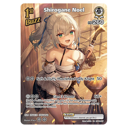 Shirogane Noel is a Buzz holomem Card From the Hololive Official Card Game Set Quintet Spectrum hBP02-017a