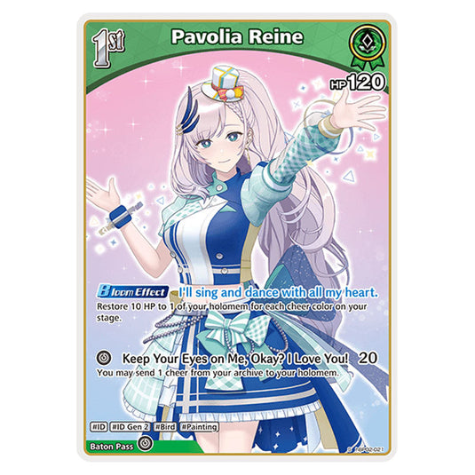Pavolia Reine is a holomem Card From the Hololive Official Card Game Set Quintet Spectrum hBP02-021