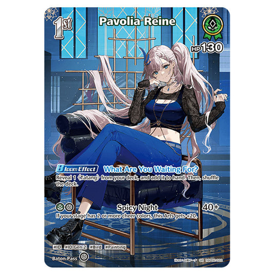 Pavolia Reine is a holomem Card From the Hololive Official Card Game Set Quintet Spectrum hBP02-022