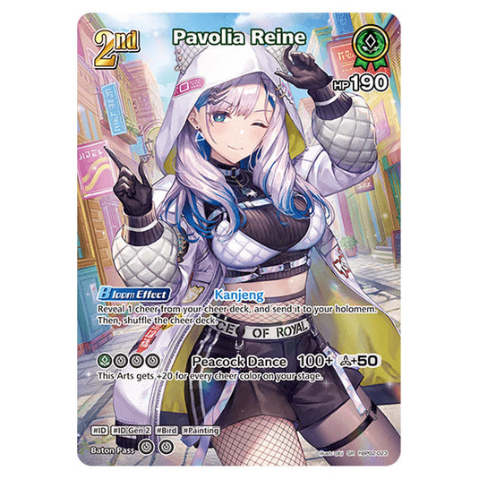 Pavolia Reine is a holomem Card From the Hololive Official Card Game Set Quintet Spectrum hBP02-023