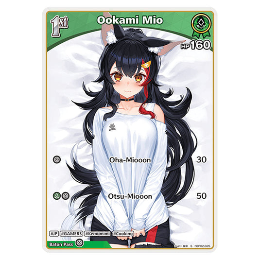 Ookami Mio is a holomem Card From the Hololive Official Card Game Set Quintet Spectrum hBP02-025