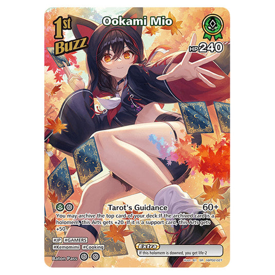 Ookami Mio is a Buzz holomem Card From the Hololive Official Card Game Set Quintet Spectrum hBP02-027
