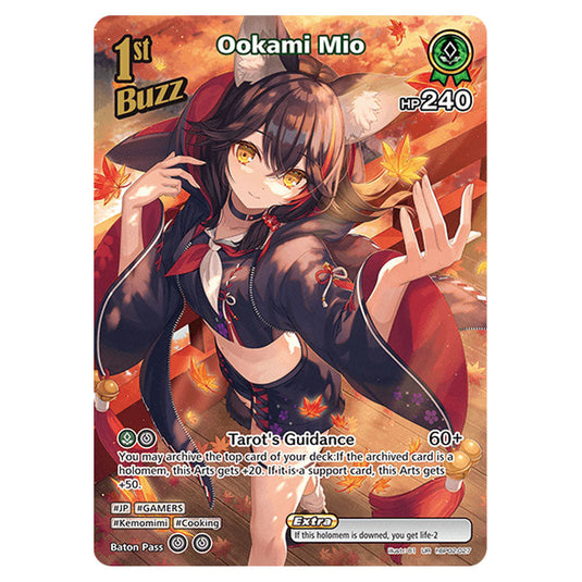Ookami Mio is a Buzz holomem Card From the Hololive Official Card Game Set Quintet Spectrum hBP02-027a