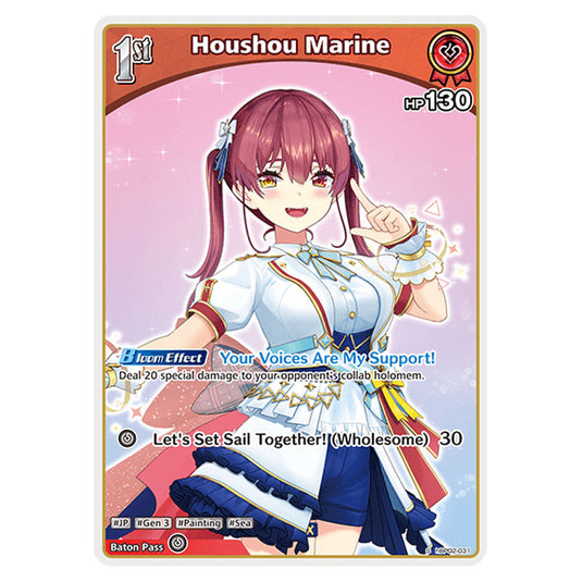 Houshou Marine is a holomem Card From the Hololive Official Card Game Set Quintet Spectrum hBP02-031