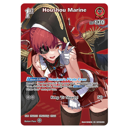 Houshou Marine is a holomem Card From the Hololive Official Card Game Set Quintet Spectrum hBP02-032
