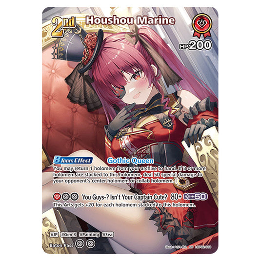 Houshou Marine is a holomem Card From the Hololive Official Card Game Set Quintet Spectrum hBP02-033