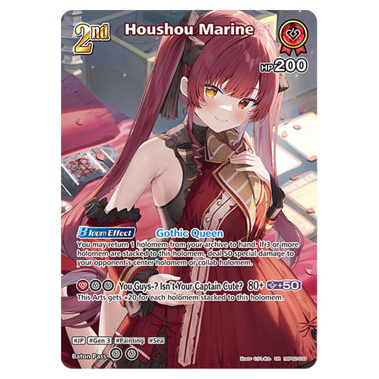 Houshou Marine is a holomem Card From the Hololive Official Card Game Set Quintet Spectrum hBP02-033a