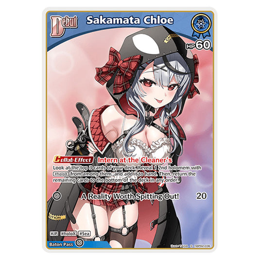 Sakamata Chloe is a holomem Card From the Hololive Official Card Game Set Quintet Spectrum hBP02-036