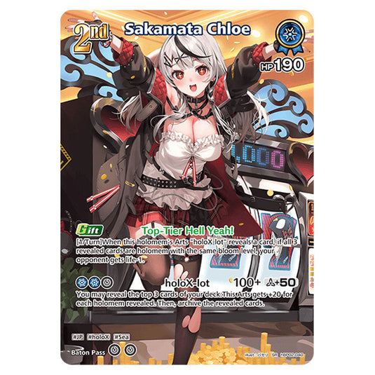 Sakamata Chloe is a holomem Card From the Hololive Official Card Game Set Quintet Spectrum hBP02-040