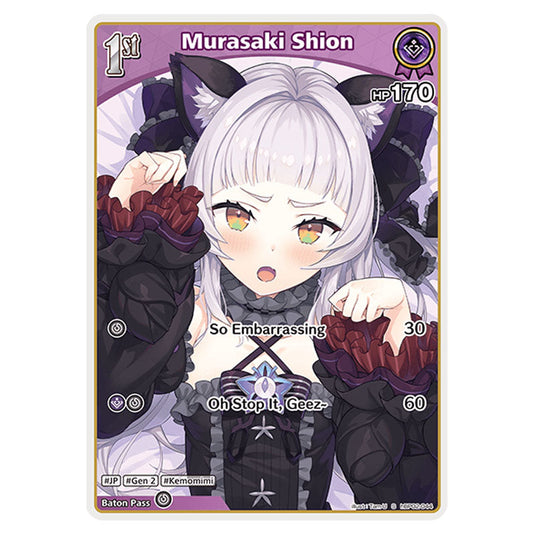 Murasaki Shion is a holomem Card From the Hololive Official Card Game Set Quintet Spectrum hBP02-044