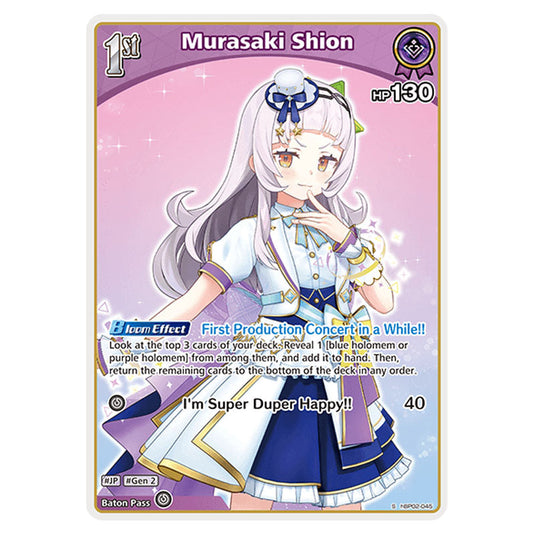 Murasaki Shion is a holomem Card From the Hololive Official Card Game Set Quintet Spectrum hBP02-045