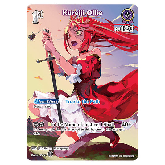 Kureiji Ollie is a holomem Card From the Hololive Official Card Game Set Quintet Spectrum hBP02-052