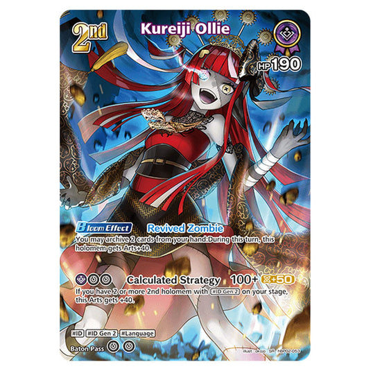 Kureiji Ollie is a holomem Card From the Hololive Official Card Game Set Quintet Spectrum hBP02-053