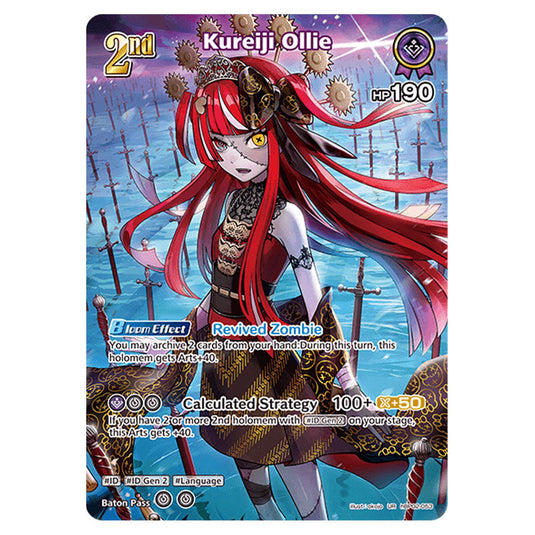 Kureiji Ollie is a holomem Card From the Hololive Official Card Game Set Quintet Spectrum hBP02-053a