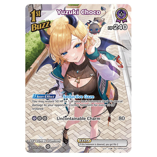 Yuzuki Choco is a Buzz holomem Card From the Hololive Official Card Game Set Quintet Spectrum hBP02-060