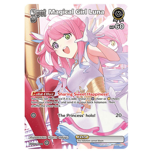 Magical Girl Luna is a holomem Card From the Hololive Official Card Game Set Quintet Spectrum hBP02-071