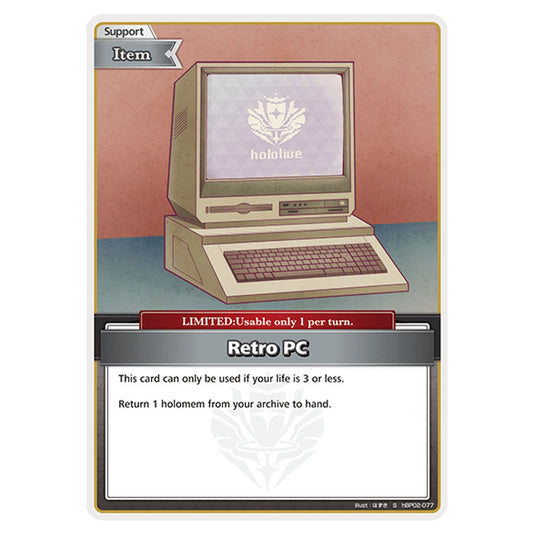 Retro PC is a Support,Item,LIMITED Card From the Hololive Official Card Game Set Quintet Spectrum hBP02-077