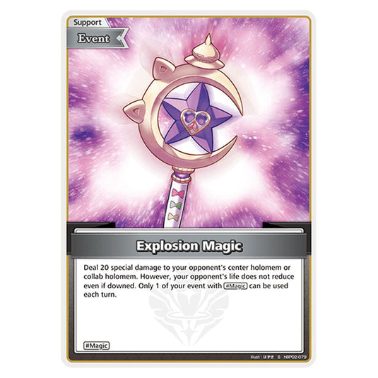 Explosion Magic is a Support,Event Card From the Hololive Official Card Game Set Quintet Spectrum hBP02-079