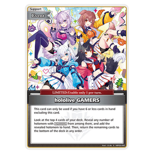 hololive GAMERS is a Support,Event,LIMITED Card From the Hololive Official Card Game Set Quintet Spectrum hBP02-082