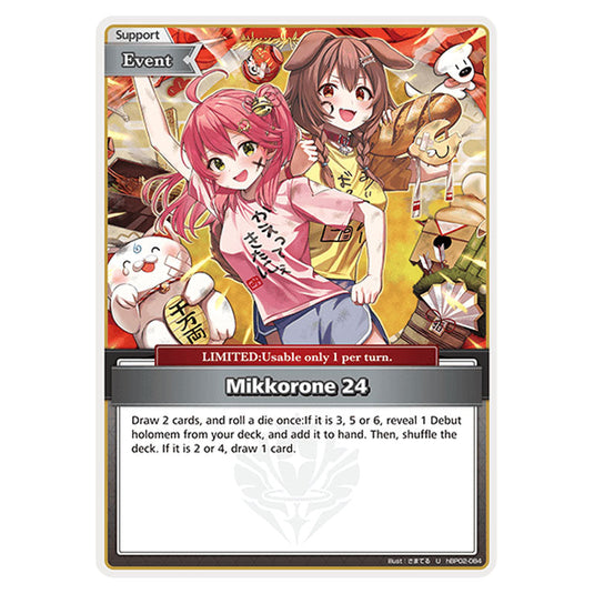Mikkorone 24 is a Support,Event,LIMITED Card From the Hololive Official Card Game Set Quintet Spectrum hBP02-084a