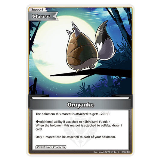 Oruyanke is a Support,Mascot Card From the Hololive Official Card Game Set Quintet Spectrum hBP02-089