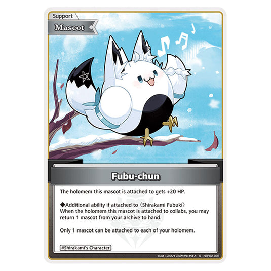 Fubu-chun is a Support,Mascot Card From the Hololive Official Card Game Set Quintet Spectrum hBP02-091