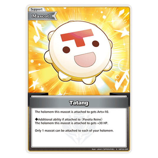 Tatang is a Support,Mascot Card From the Hololive Official Card Game Set Quintet Spectrum hBP02-094