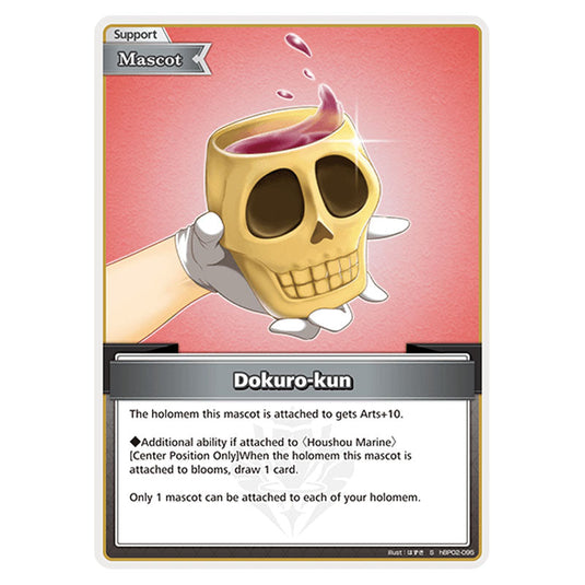 Dokuro-kun is a Support,Mascot Card From the Hololive Official Card Game Set Quintet Spectrum hBP02-095