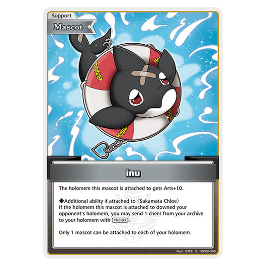 inu is a Support,Mascot Card From the Hololive Official Card Game Set Quintet Spectrum hBP02-096